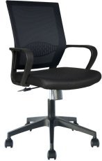 Bürostuhl Mason