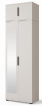 PKMebel - Flur-Set Bianco 12