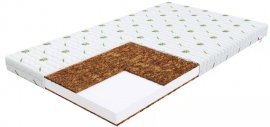 Matratze Baby Coco 2 Aloe Vera - 80x190 cm