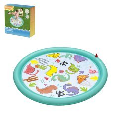 Kinderpool mit Springbrunnen - BES52698
