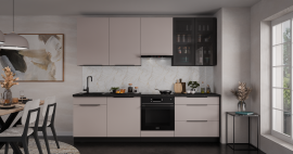 Küchenzeile Arona 260 cm - 1 Set