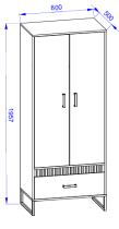Domel - Kleiderschrank Lamelix 01